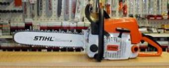 Motors&auml;ge STIHL 290